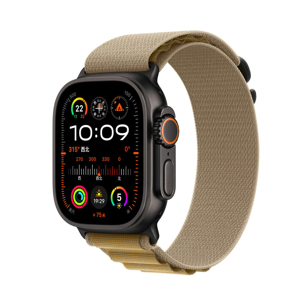 Apple Watch 7 45mm Zore KRD-74 Hasır Kordon
