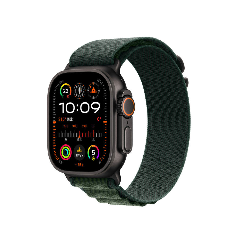 Apple Watch Ultra 49mm Zore KRD-74 Hasır Kordon