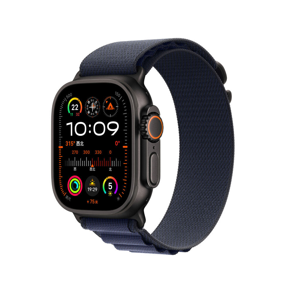 Apple Watch Ultra 49mm Zore KRD-74 Hasır Kordon