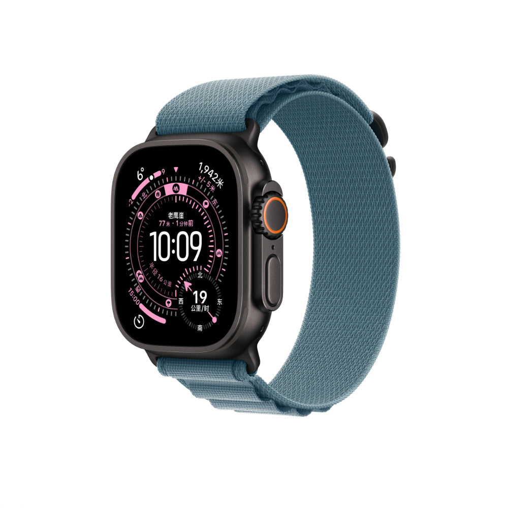 Apple Watch Ultra 49mm Zore KRD-74 Hasır Kordon