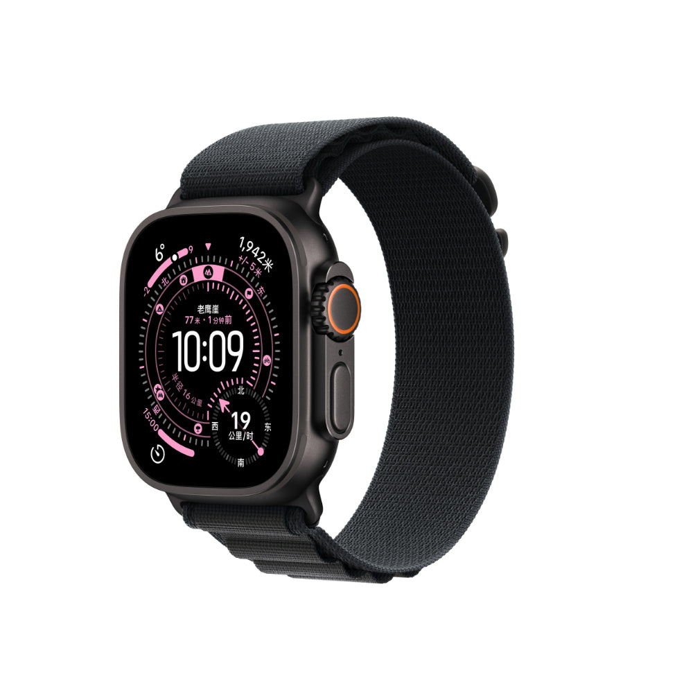 Apple Watch Ultra 49mm Zore KRD-74 Hasır Kordon