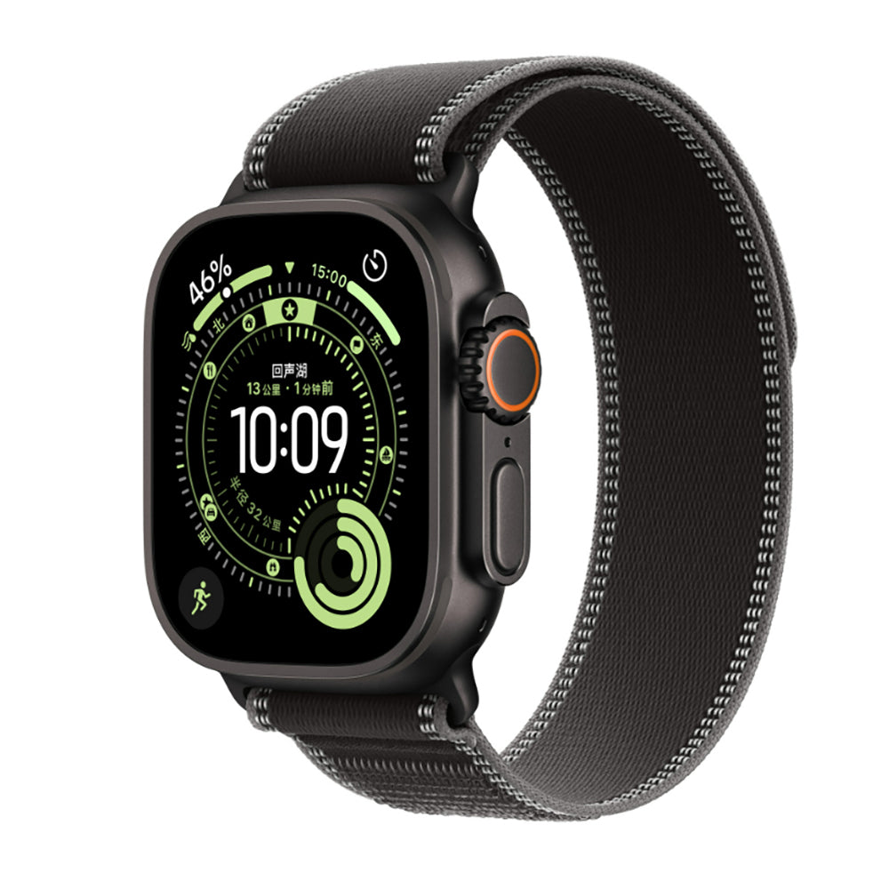 Apple Watch Ultra 49mm Zore KRD-77 Hasır Kordon