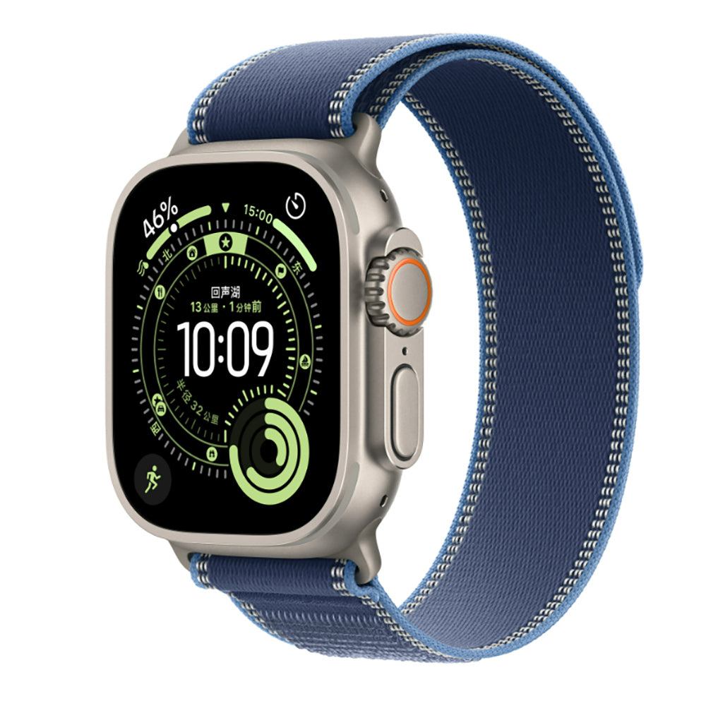 Apple Watch Ultra 49mm Zore KRD-77 Hasır Kordon
