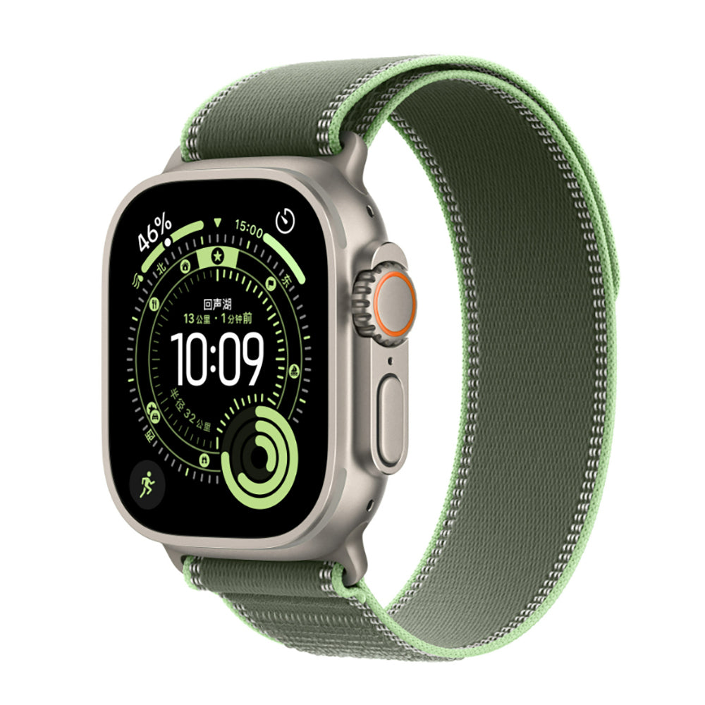 Apple Watch Ultra 49mm Zore KRD-77 Hasır Kordon
